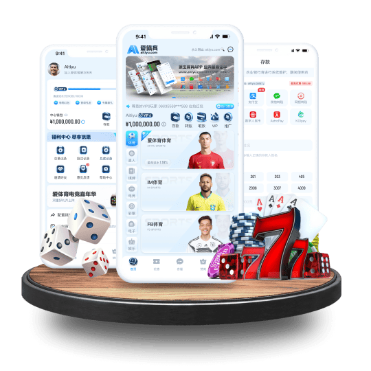 亚虎体育体育APP安卓Android手机版